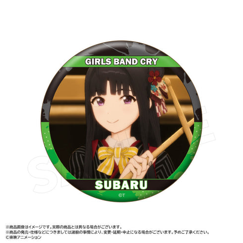 『ガールズバンドクライ』トレーディング缶バッジ【BOX】【202506再販】